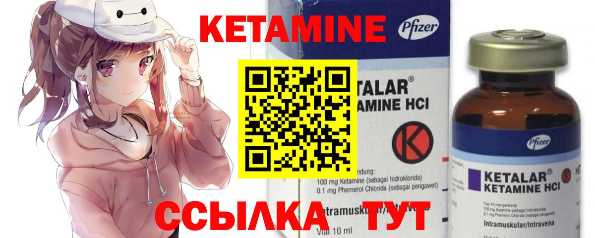 Экстази  Гашиш  COCAIN  Марихуана  МДМА  Мефедрон   Вход с VPN  Сегежа  Гашиш 