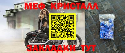 Альфа ПВП Обь