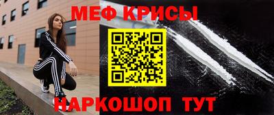 скорость Нягань