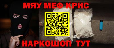 Альфа ПВП Обь