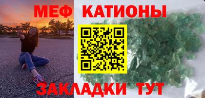 кокаин VHQ Обнинск