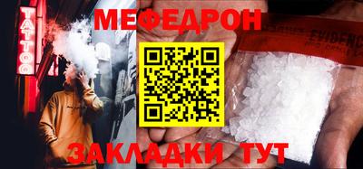 Альфа ПВП Обь
