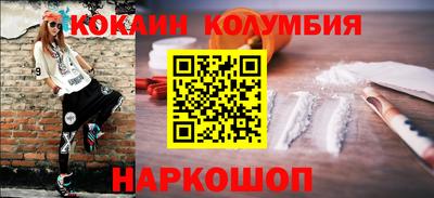скорость Нягань