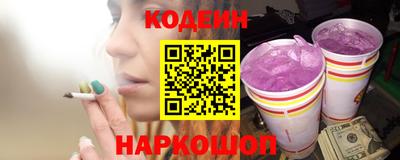 скорость Нягань