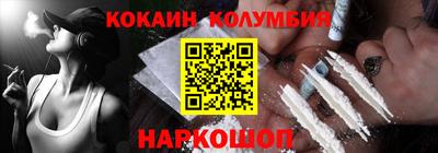 Альфа ПВП Обь