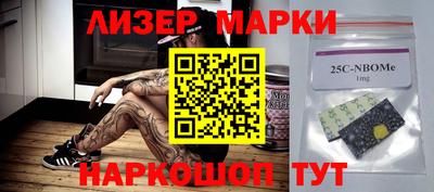 скорость Нягань