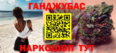 скорость Нягань