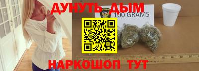 кокаин VHQ Обнинск