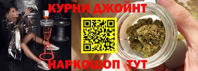 Альфа ПВП Обь