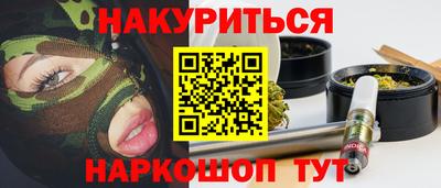 скорость Нягань