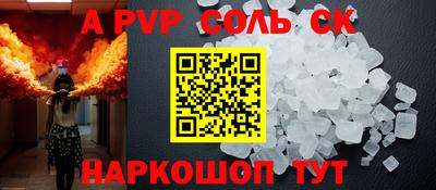 скорость Нягань