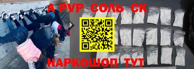 скорость Нягань