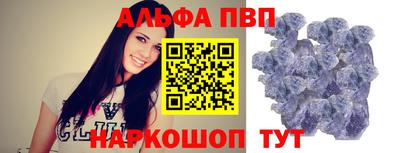 скорость Нягань