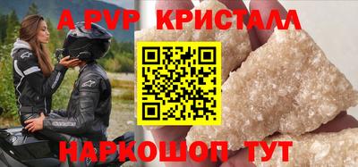 скорость Нягань