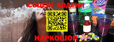 скорость Нягань