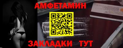 кокаин VHQ Обнинск