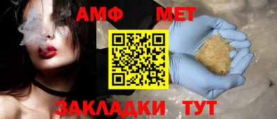 кокаин VHQ Обнинск