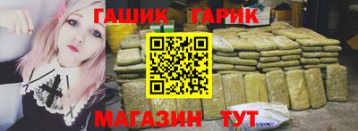 скорость Нягань