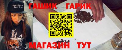 кокаин VHQ Обнинск
