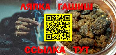 скорость Нягань