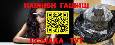кокаин VHQ Обнинск