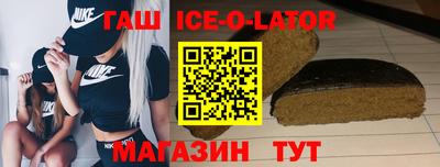 скорость Нягань
