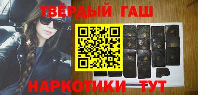 кокаин VHQ Обнинск