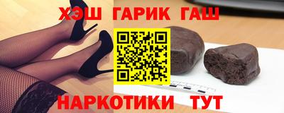 Альфа ПВП Обь