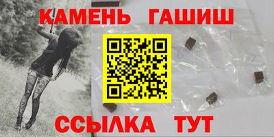 скорость Нягань