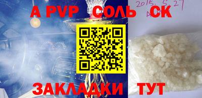скорость Нягань