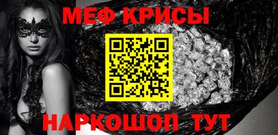 Альфа ПВП Обь