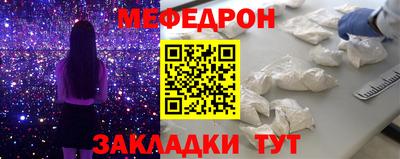 скорость Нягань