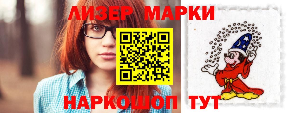 МЕГА онион  Вход с VPN  Сегежа  ЛСД экстази  Лсд 25 экстази кислота  Лсд 25 экстази кислота 