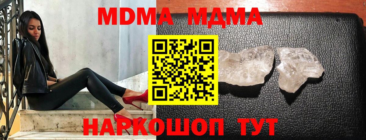 APVP Сегежа